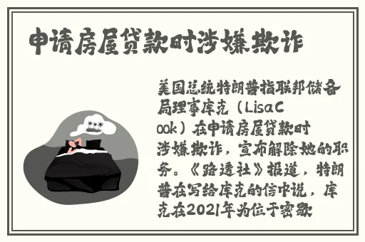 姐姐的朋友在完整5视频带翻译
