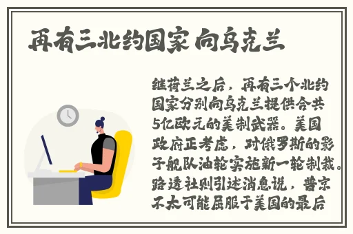 美丽**在超市被**