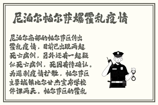芭乐视app网址进入网站