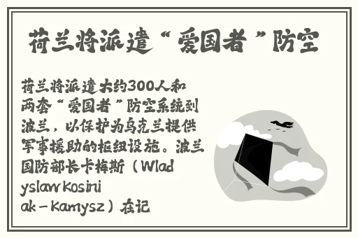 xk8012苏清歌的优势和特点