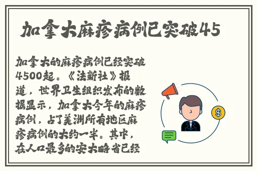 翰林府吃瓜视频在线观看