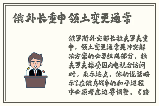 丁香五月宗合