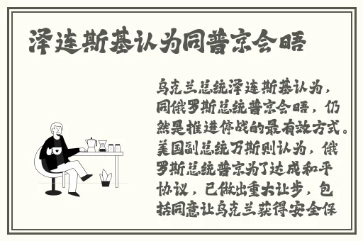 mini露鲍鱼